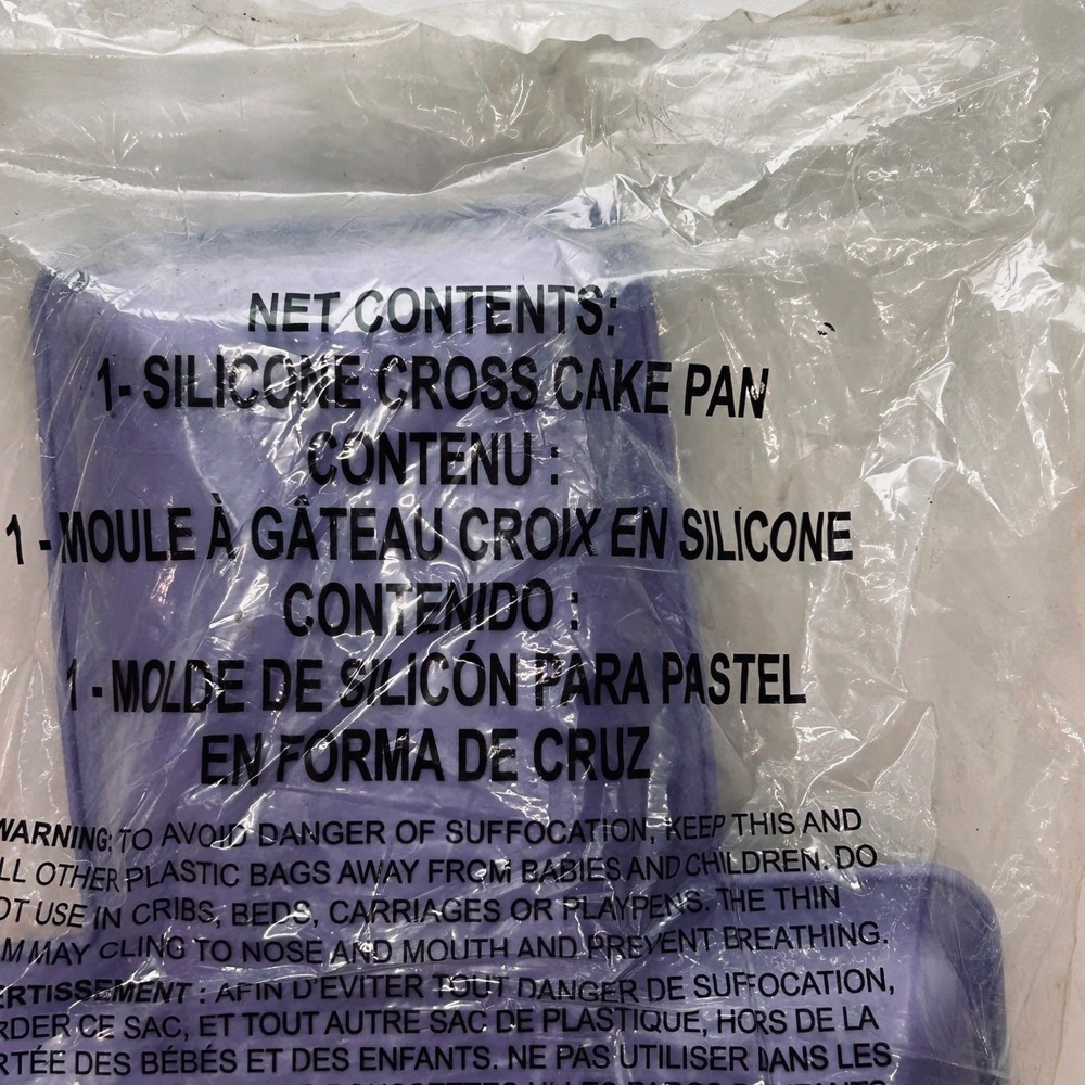 Avon Silicone Cross Cake Pan Baking Mold Purple‎ F3583841